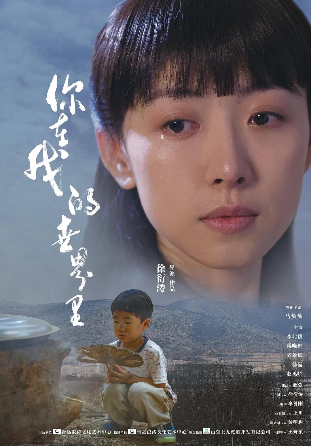 日韩精品一区中文字幕