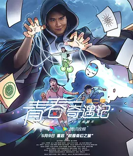 欧洲黄色片-百度在线观看免费版