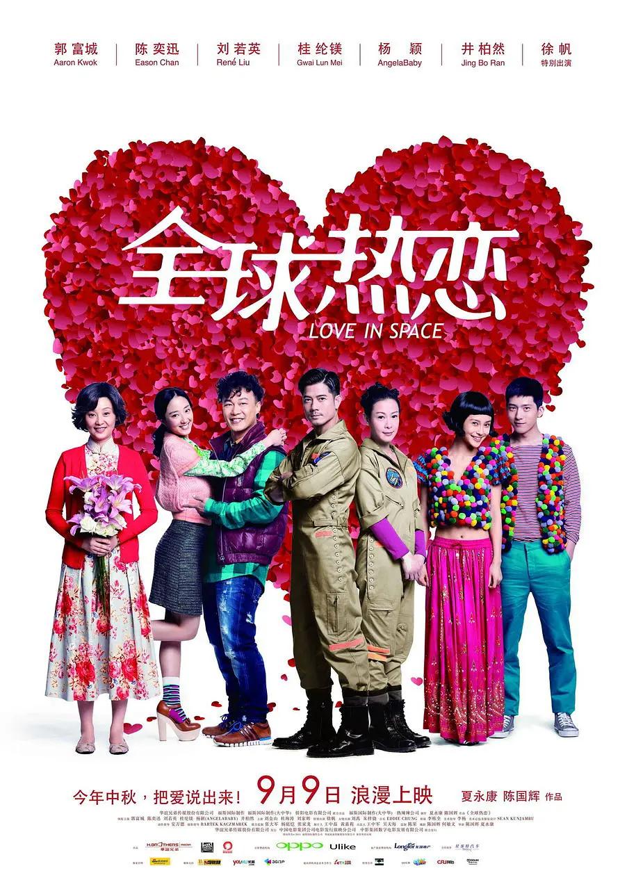 久久99久久精品中文字幕_久久久久久国产精品免费免费免熟_在线观看中文字幕一区二区三区_亚洲日韩一区二区色欲久久