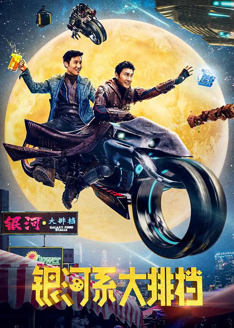 精品久久一