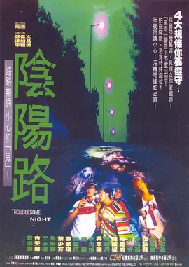 欧洲一卡2卡3卡4卡