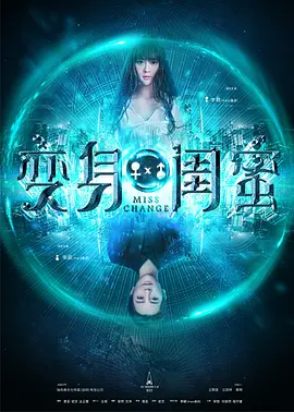 亚洲一区高清无码