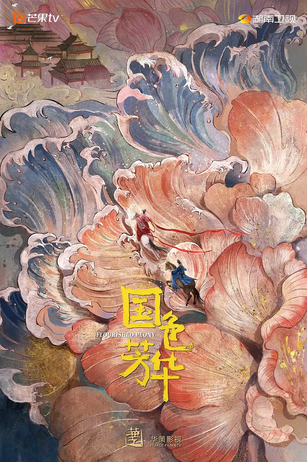 国产三级片免费观看