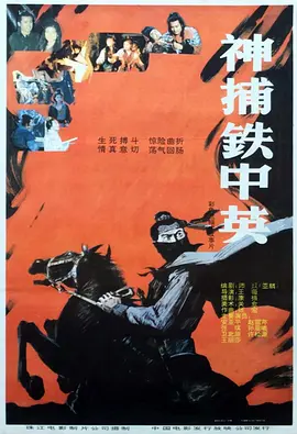 老司机午夜精品视频资源 - 超清高清视频观看
