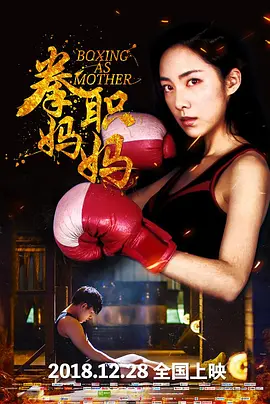 强奷漂亮少妇高潮在线观看