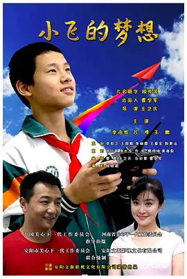 中文字幕亚洲一区二区三区 - 1080P韩国电影在线观看