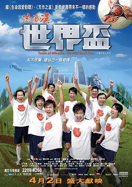 中文精品久久久久国产网站电影-中文精品久久久久国产网站,久久久这里只有精品免费,久久熟,玖玖成人网 - BD韩语HD高清在线观看