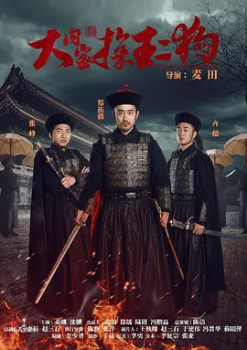 欧美日韩国产综合aⅴ - 高清高清完整版