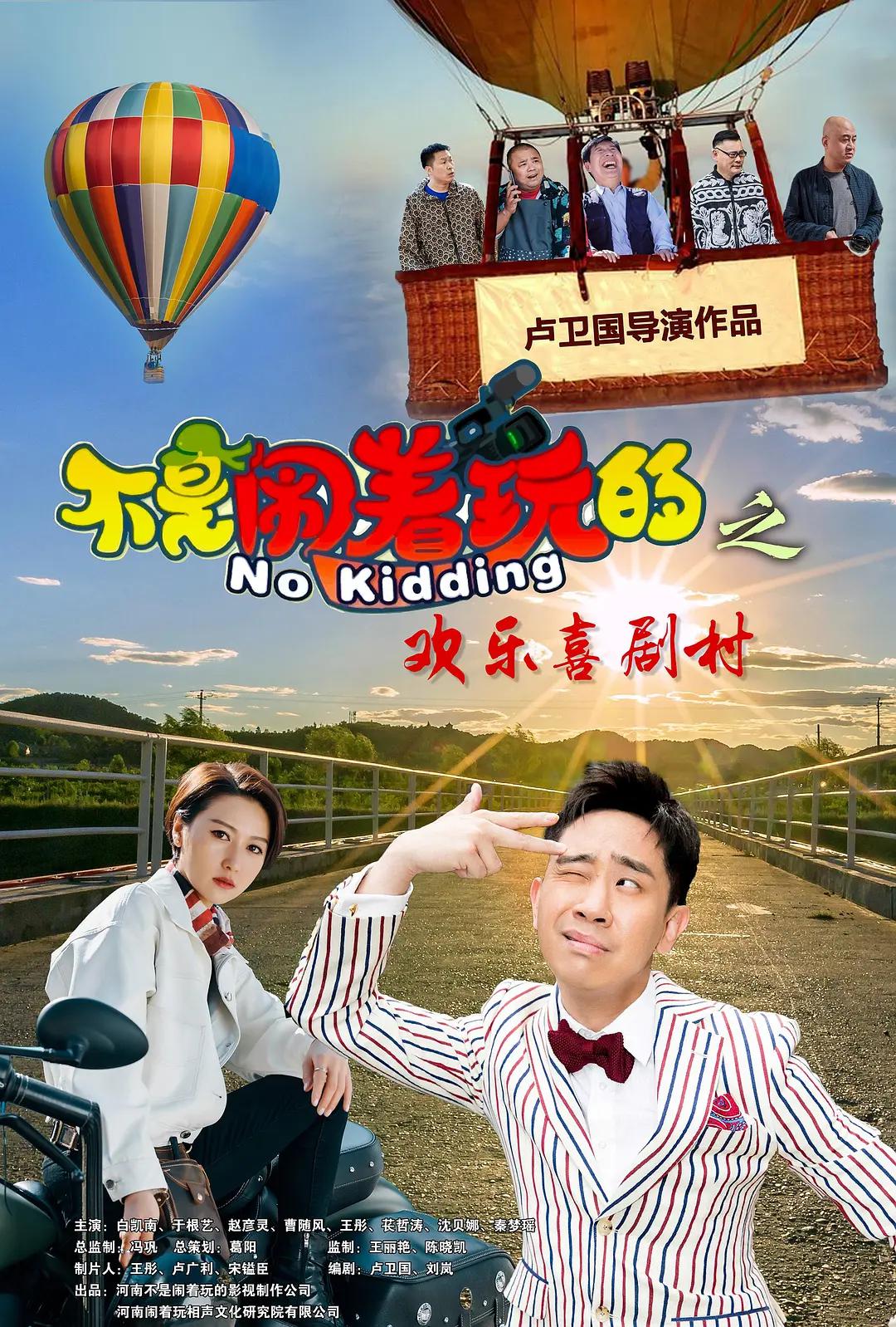 蜜桃麻豆www久久国产精品_色婷婷综合久久久久中文_日韩精品无码一区二区三区不卡_久久午夜福利电影 - 土豆网在线观看