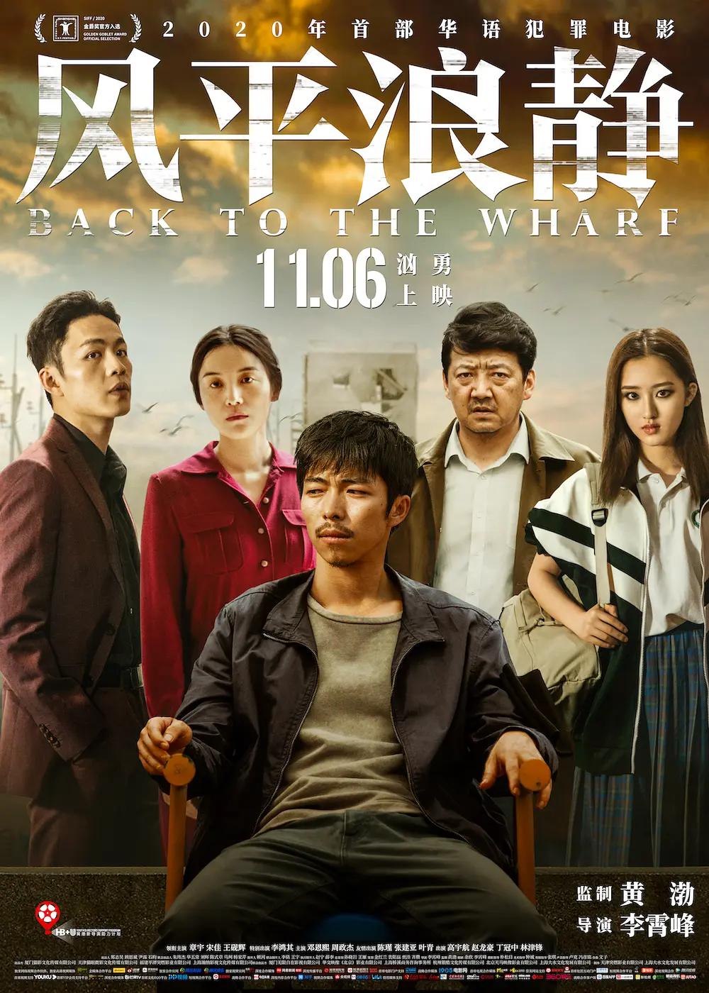 欧美成人精品欧美一级乱黄一区二区精品在线-国产成人精品免高潮在线观看-高清一级做?爱视频免费-亚洲欧美国产一区二区三区-亚洲成?ⅴ人在线观看无码-国产成人无码?v片在线观看 - HD免费在线播放