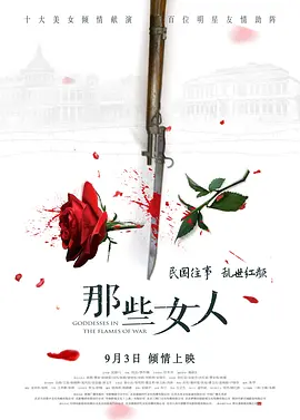 国产免费成人久久综合一区,91亚洲精品高清久久久,国产无码精品久久久久久久,999中文字幕亚洲精品,亚洲成人av网址,www.hoyelab.com