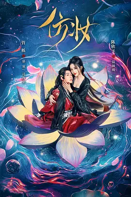 蜜桃av秘 无码一区二区,av老司机在线,中文字幕亚洲欧美,国产午夜av一区二区三区