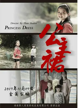 亚洲国产精品美日韩久久