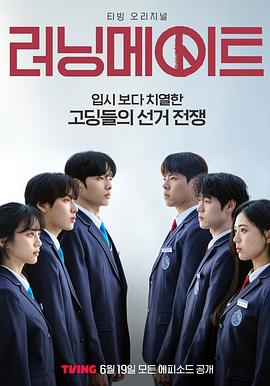 国产va免费精品高清在线观看 - 1080在线观看完整版