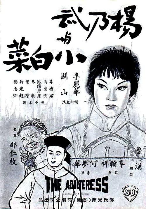 欧美日韩国产成人高清视频国产精品成人一区二区三区电影