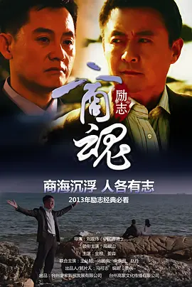 免费➕无码➕国产免费