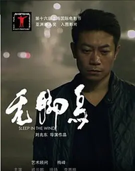 播放中国女人毛片一级带
