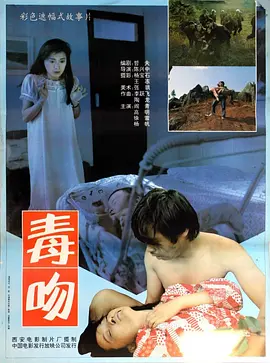 国产精品无码专区第一页 - DVD完整版观看