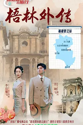 国产精品网站在线观看免费传媒 - 手机免费观看