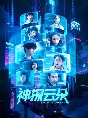 99在线视频观看