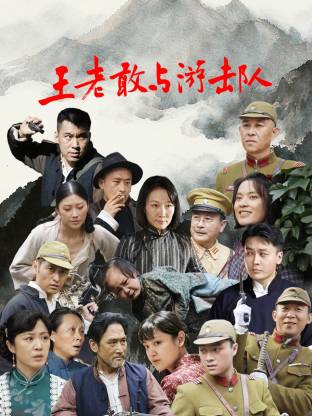 欧美顶级黄色大片免费