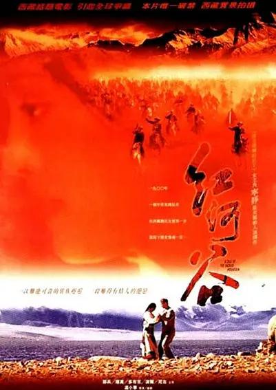 大女人大片aa高潮免费视频观看_午夜a级理论片在线播放一级_成人影院下载视频_av制服丝袜白丝国产网站_国产蜜臀av在线一区浪潮 - DVD高清迅雷在线观看
