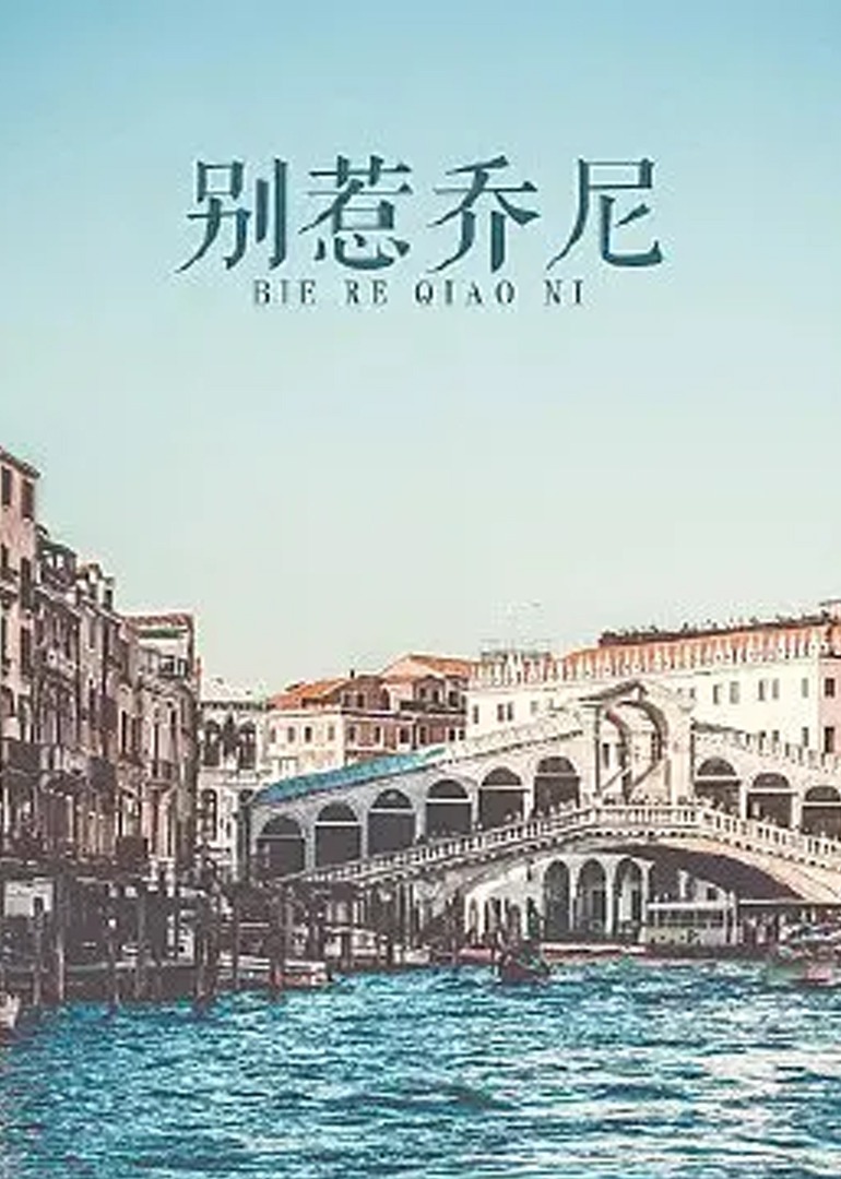 日韩精品极品视频在线观看免费
