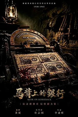 欧美巨大巨粗黑人性aaaaaa,成人免费毛片免费视频,尤物丰满少妇大尺度喷血无码,av性爱网站 - 蓝光完整在线观看
