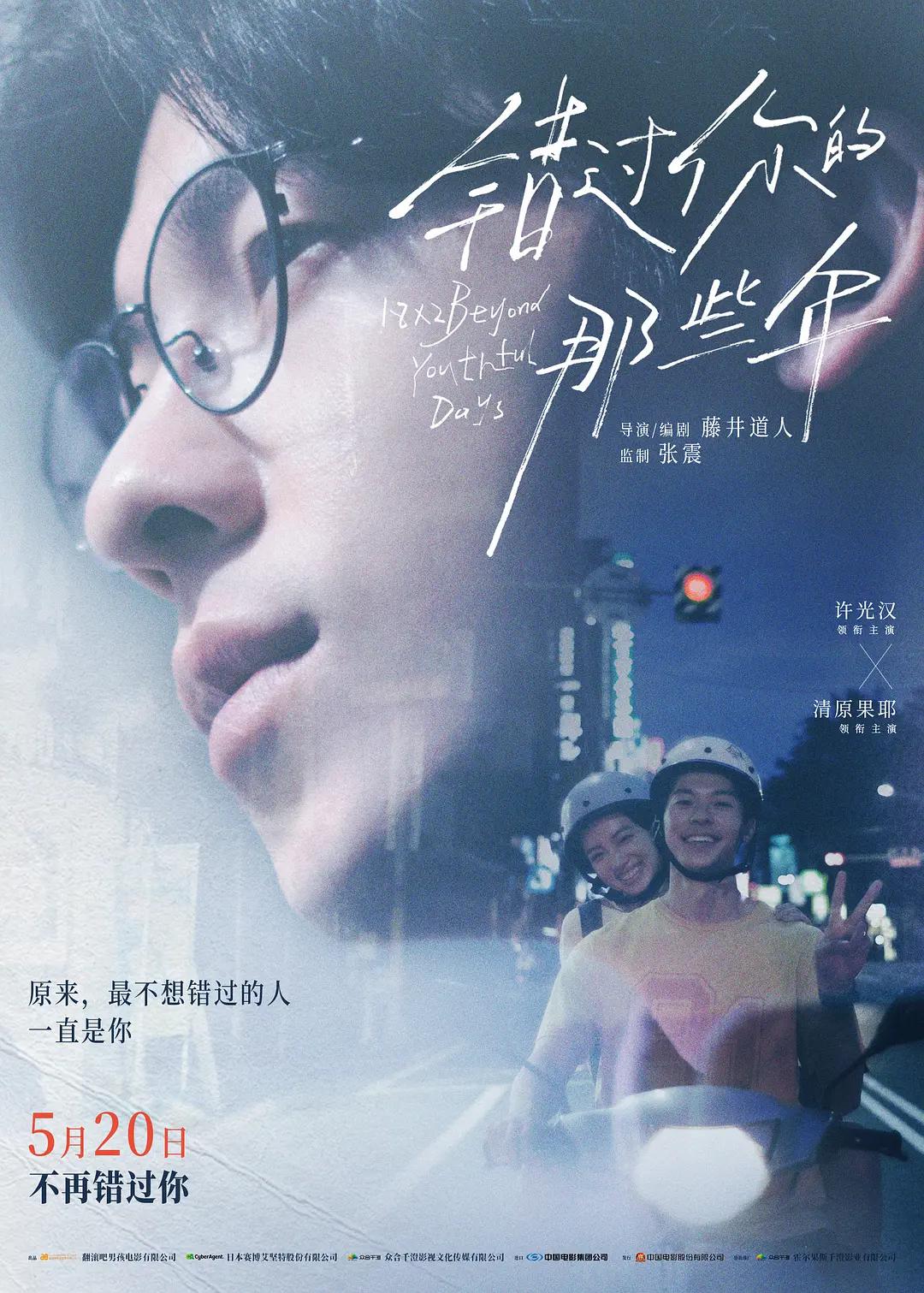 熟妇人妻无码xxx视频