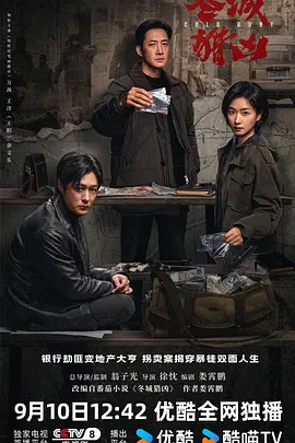 国产日韩欧美-国产综合一区-国产精品视频一区二区三区免费观看 - BD国语日本电影免费