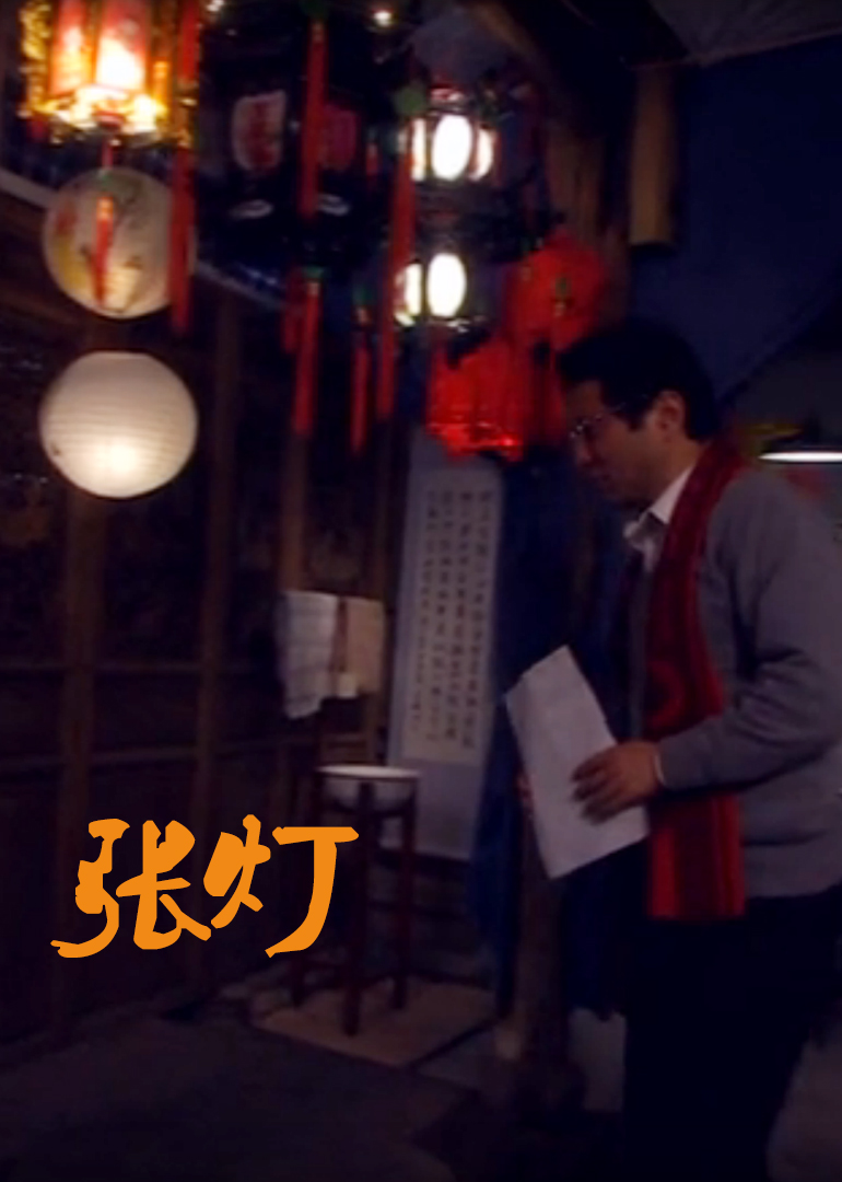 赵氏孤儿案42集观看