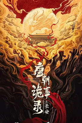 国产aⅴ精品一区二区三区久久 - 1080电影完整版