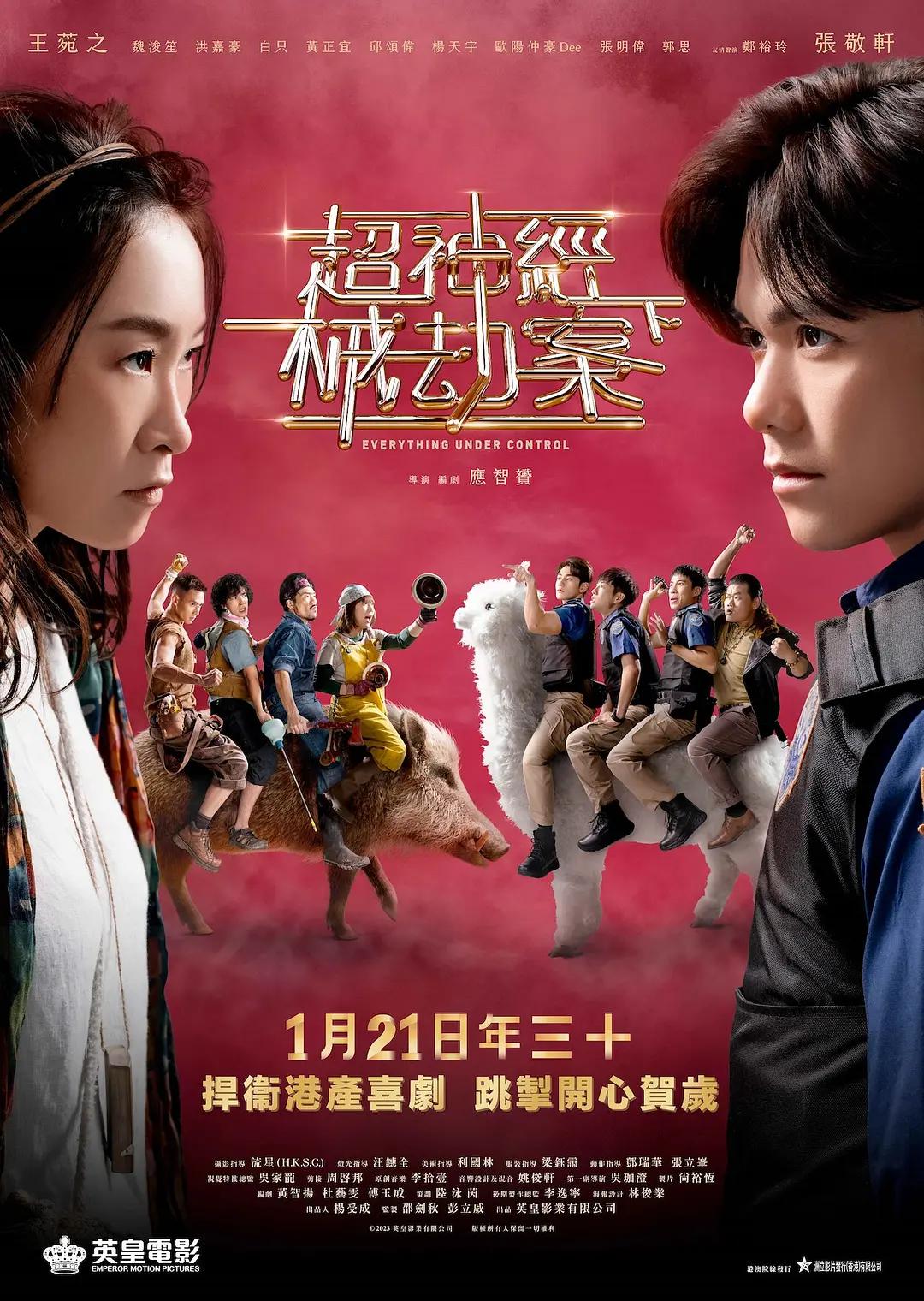欧美在线成本人视频
