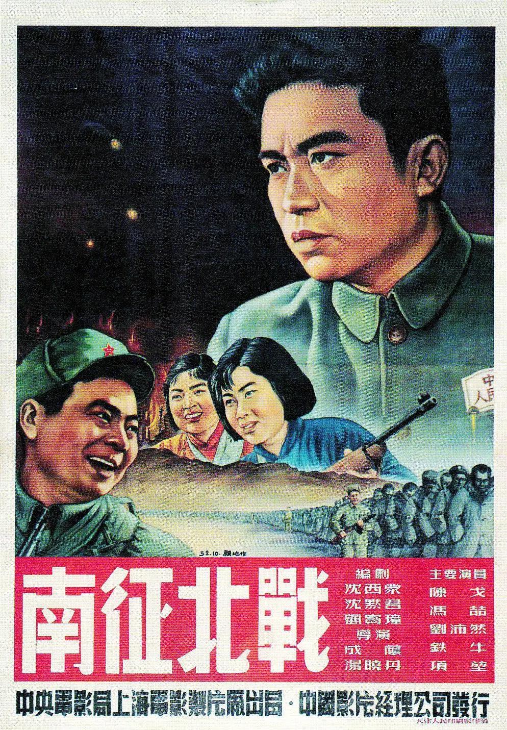 女人在线视频