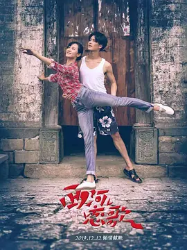 午夜a级理论片在线播放一级