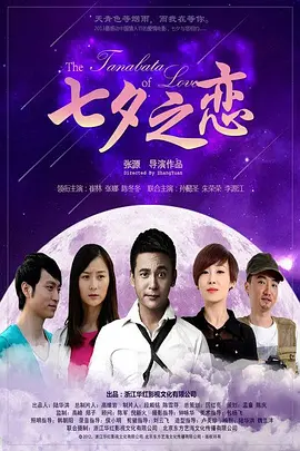 国产精品人人做人人爽