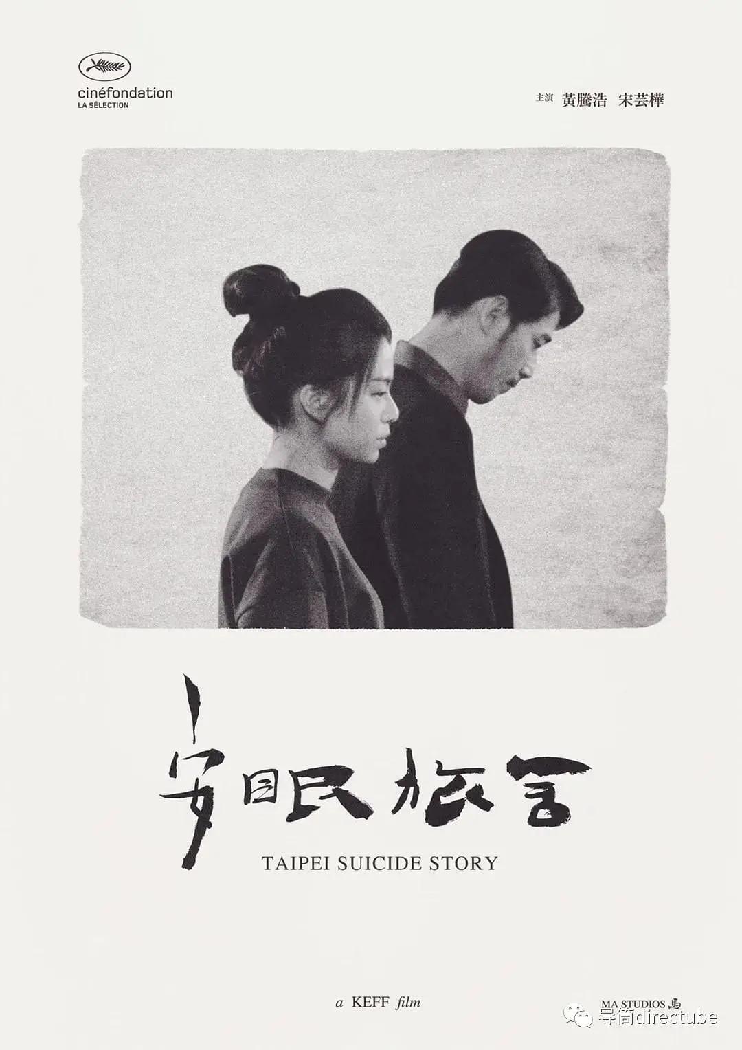 日韩在线视精品中文字幕在线播放 - 手机在线免费观看