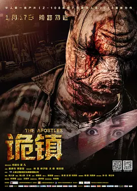 久久七国产精品