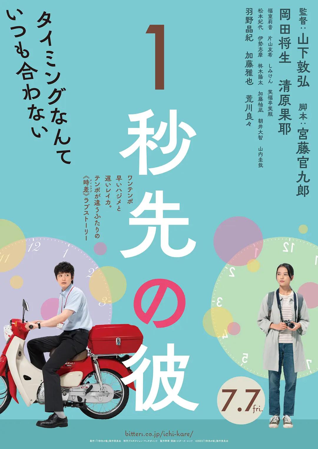 亚洲欧美日韩在线精品一区