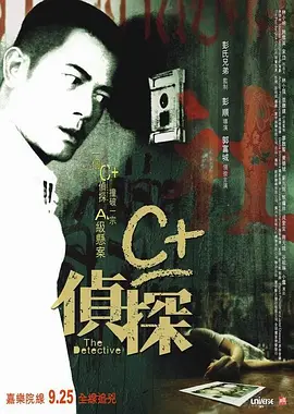 日韩av一区三区