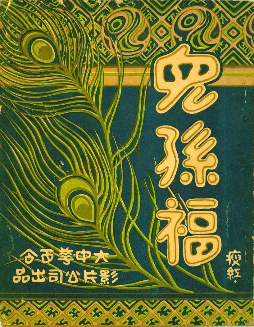 18禁止午夜福利体验区