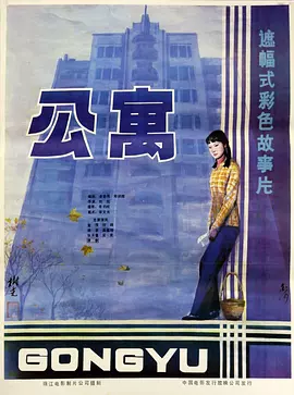 国产亚洲精品不卡在线