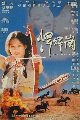 国产高潮国产高潮久久久91
