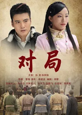 亚洲精品免费看日韩