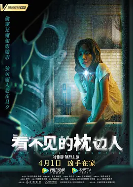 中文字幕亚洲高清综合