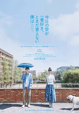 国产精品欧美日韩在线播放