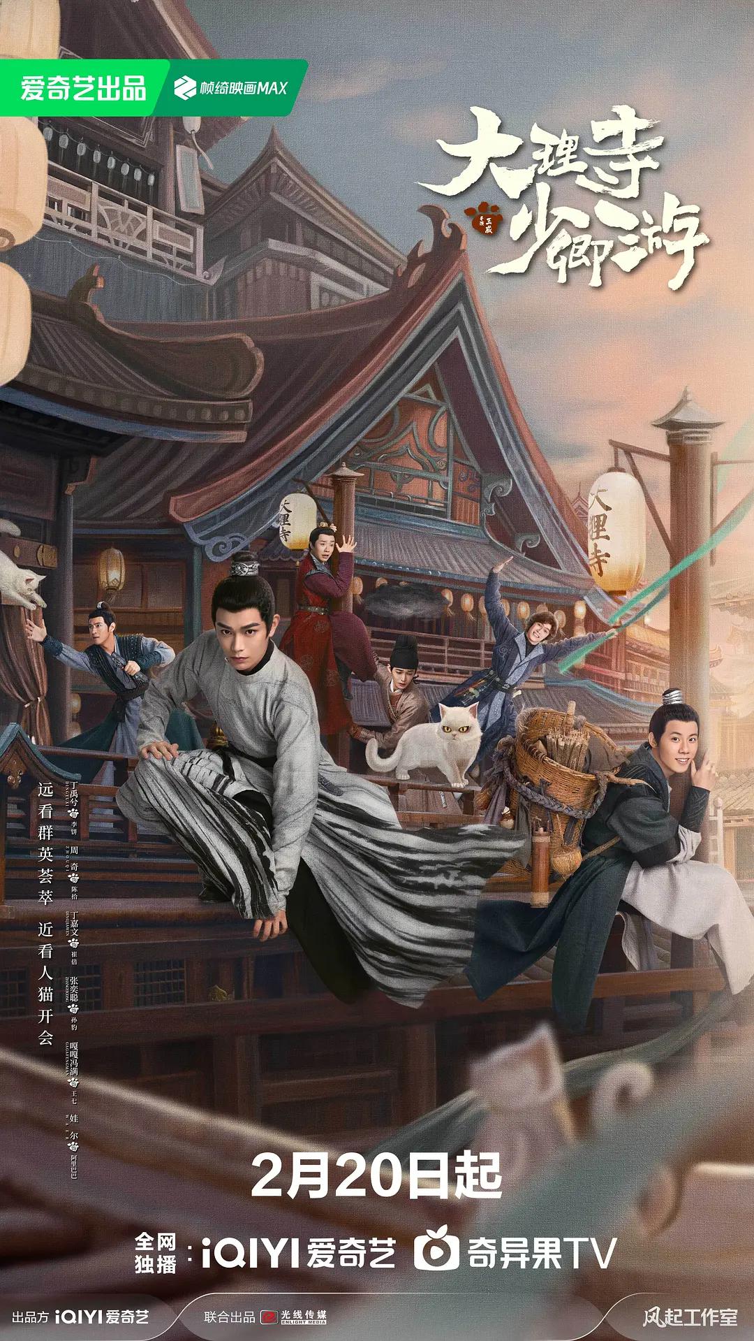 男女男精品网站免费观看