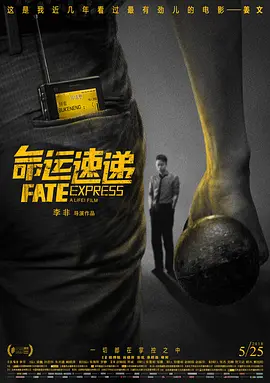 日韩精品久久久久免费影院