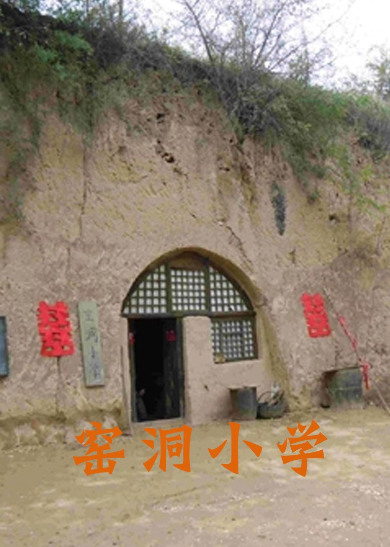 国产亚洲精品自在在线观看