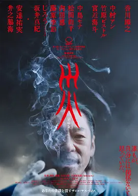 国产欧美日韩综合精品一区二区三区,日日噜噜夜夜狠狠久久丁香五月,婷婷国产天堂久久综合五月,99精品欧美一区蜜桃在线,日韩精品一区二区三区视频播放,国产亚洲日韩a欧美在线观看,国产精品亚洲一区二区免费国产,久久久久久久99精品免费观看
